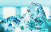 Образовательная программа Актуальные вопросы вакцинации